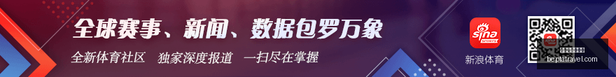 曼联未签署,球员降薪协,却已锁定欧,百家乐试玩平台官网,百家乐试玩平台App,百家乐试玩平台下载,百家乐试玩平台登录,百家乐试玩平台