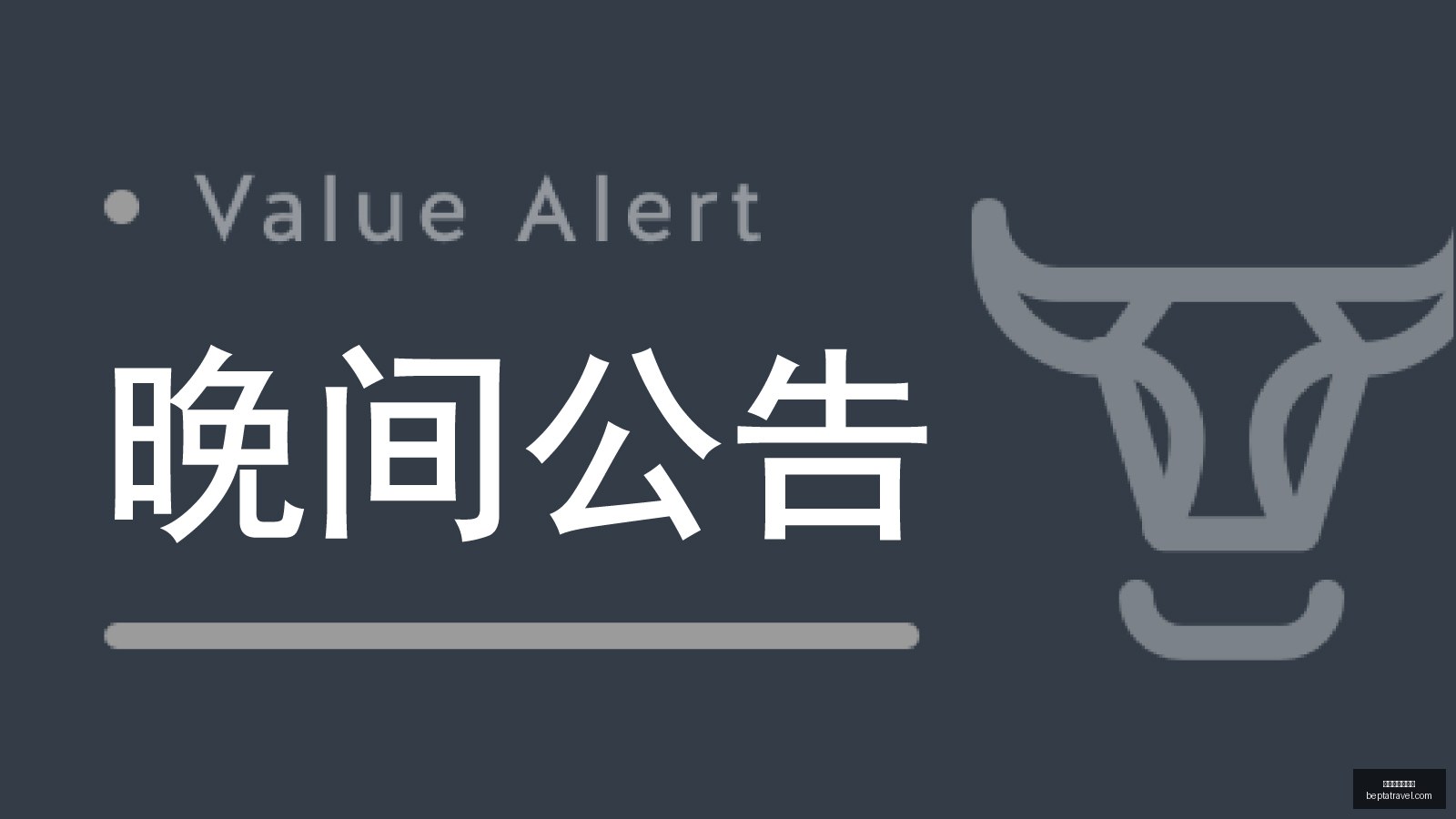 英雄联盟新,英雄公布,玩家热议,百家乐试玩平台官网,百家乐试玩平台App,百家乐试玩平台下载,百家乐试玩平台登录,百家乐试玩平台