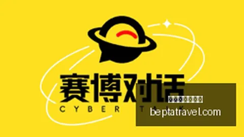篮冠联夜间21点战报：奥帕瓦对华斯基，新高度对决解析指南