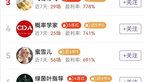 魔兽世界怀旧服开启，玩家热情高涨